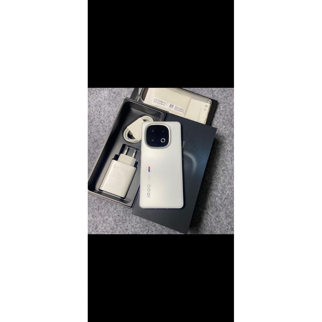 Iqoo 13 second mulus