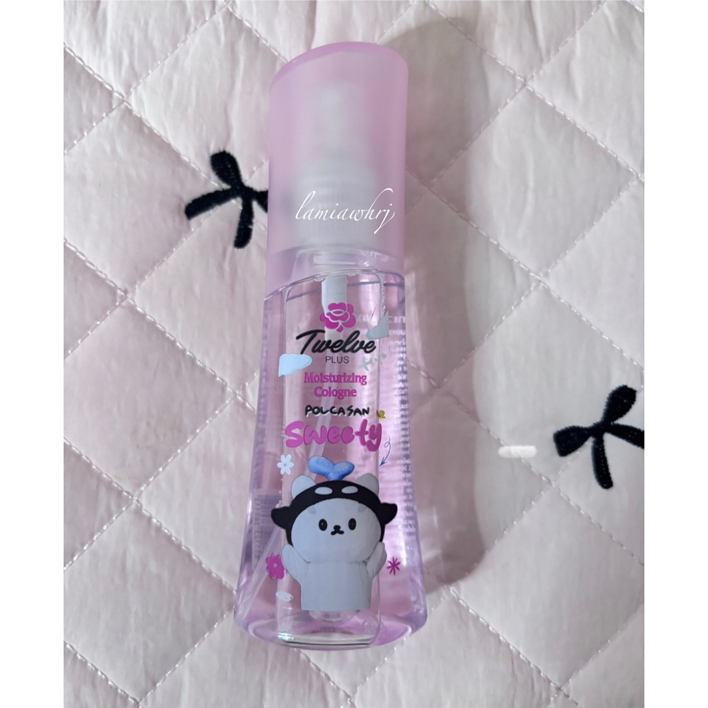 (official) Babi Mild x Polcasan Cologne Parfum Pink Sweety 45ml Mascot GMMTV