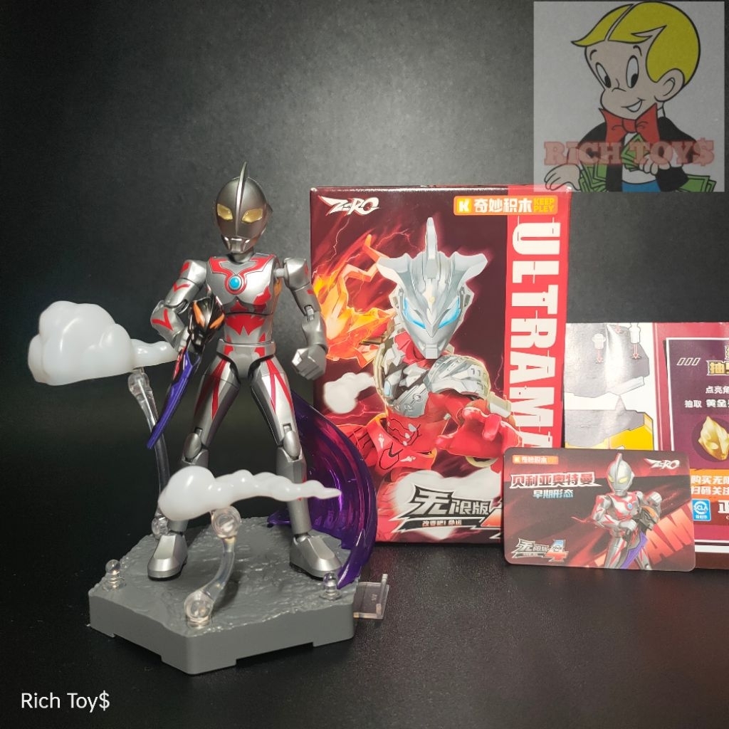 ULTRAMAN BELIAL RAKIT-KEEPPLEY ULTRAMAN ZERO INFINITY VOL. 4