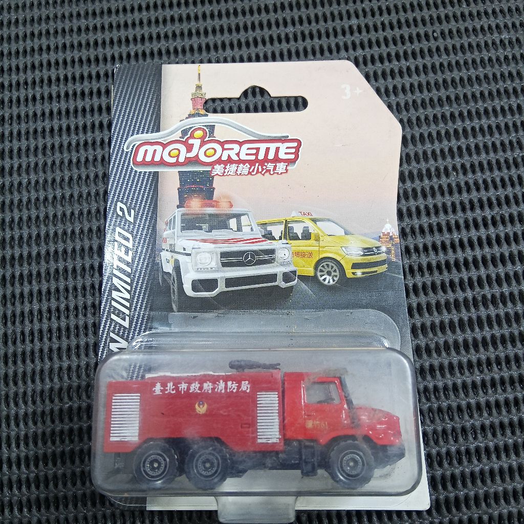 MAJORETTE TRUCK PEMADAM KEBAKARAN MERCEDES BENZ MERAH TAIWAN LIMITED 2