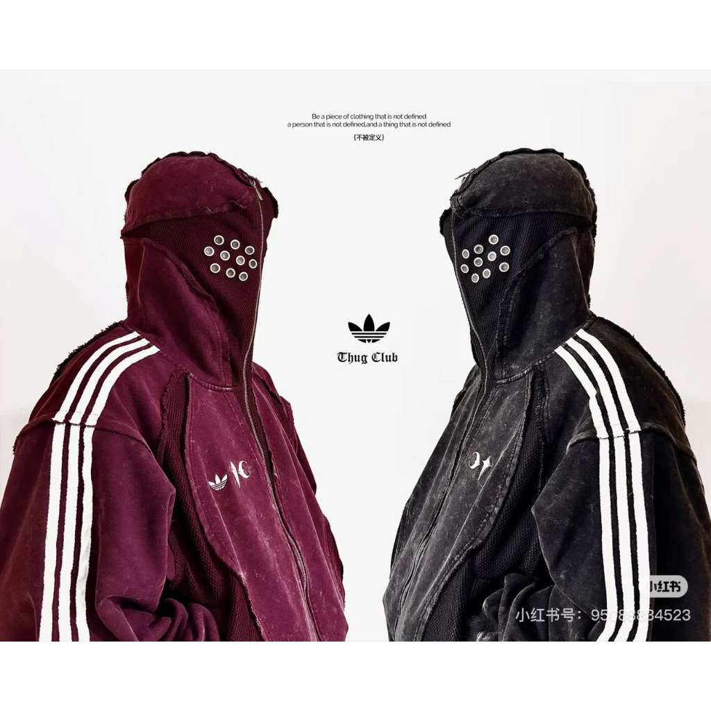 Ad × Thug ClubThug Club Ad Teamgeist Hoodie