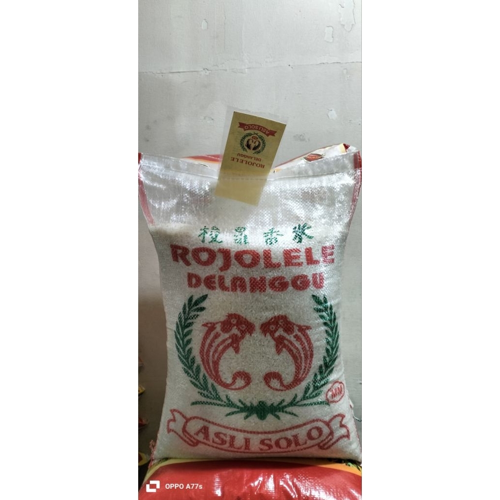 beras cap rojo lele delanggu