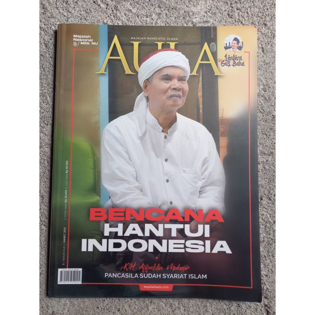 Majalah AULA KH Afifuddin Muhajir | edisi Maret 2021