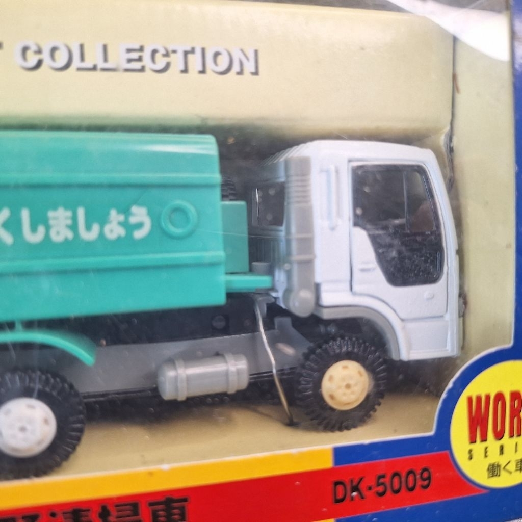 Diecast Diapet Collection DK-5009 Garbage Truck 1/55 Rare Murah
