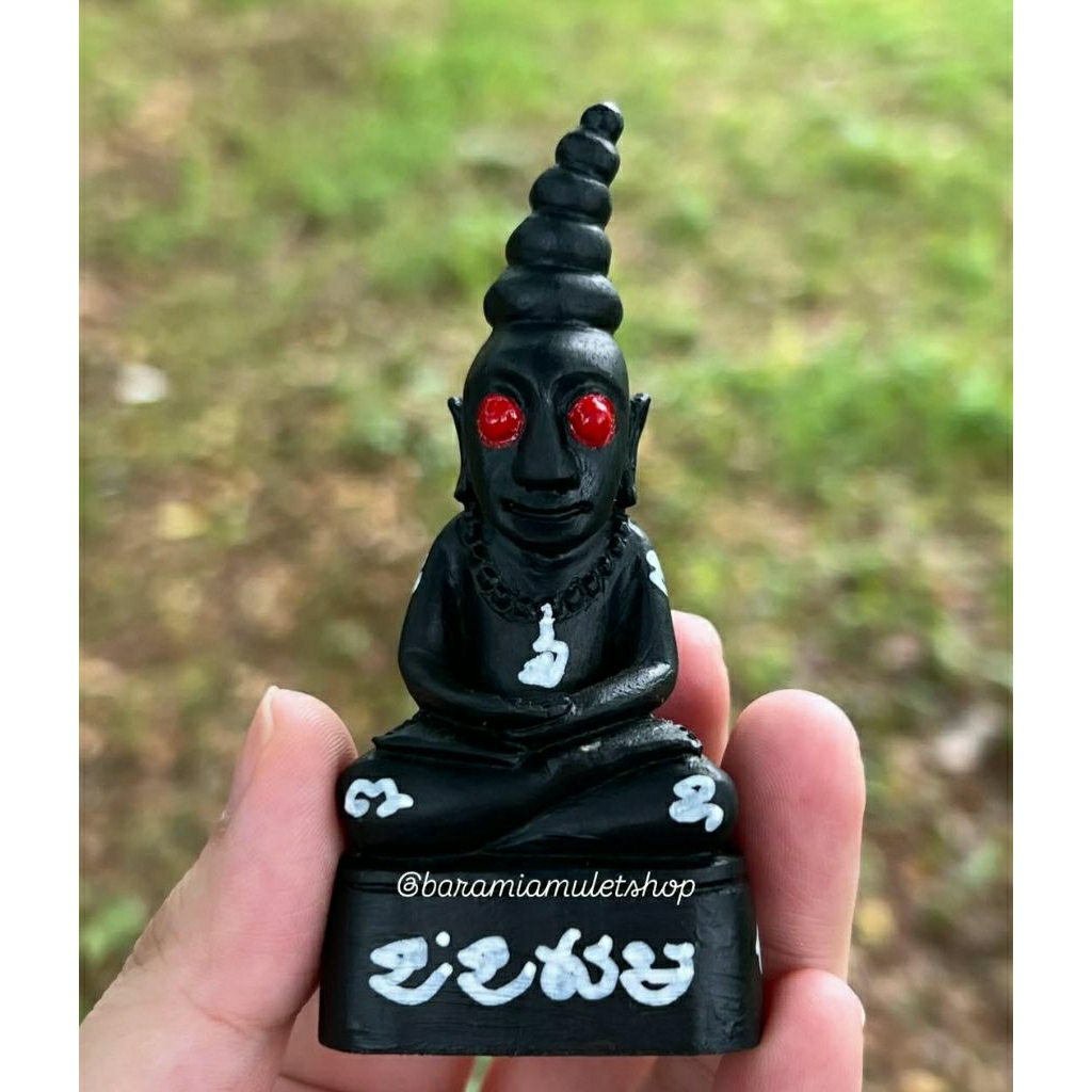 Liontin King Phra Ngang Tantra