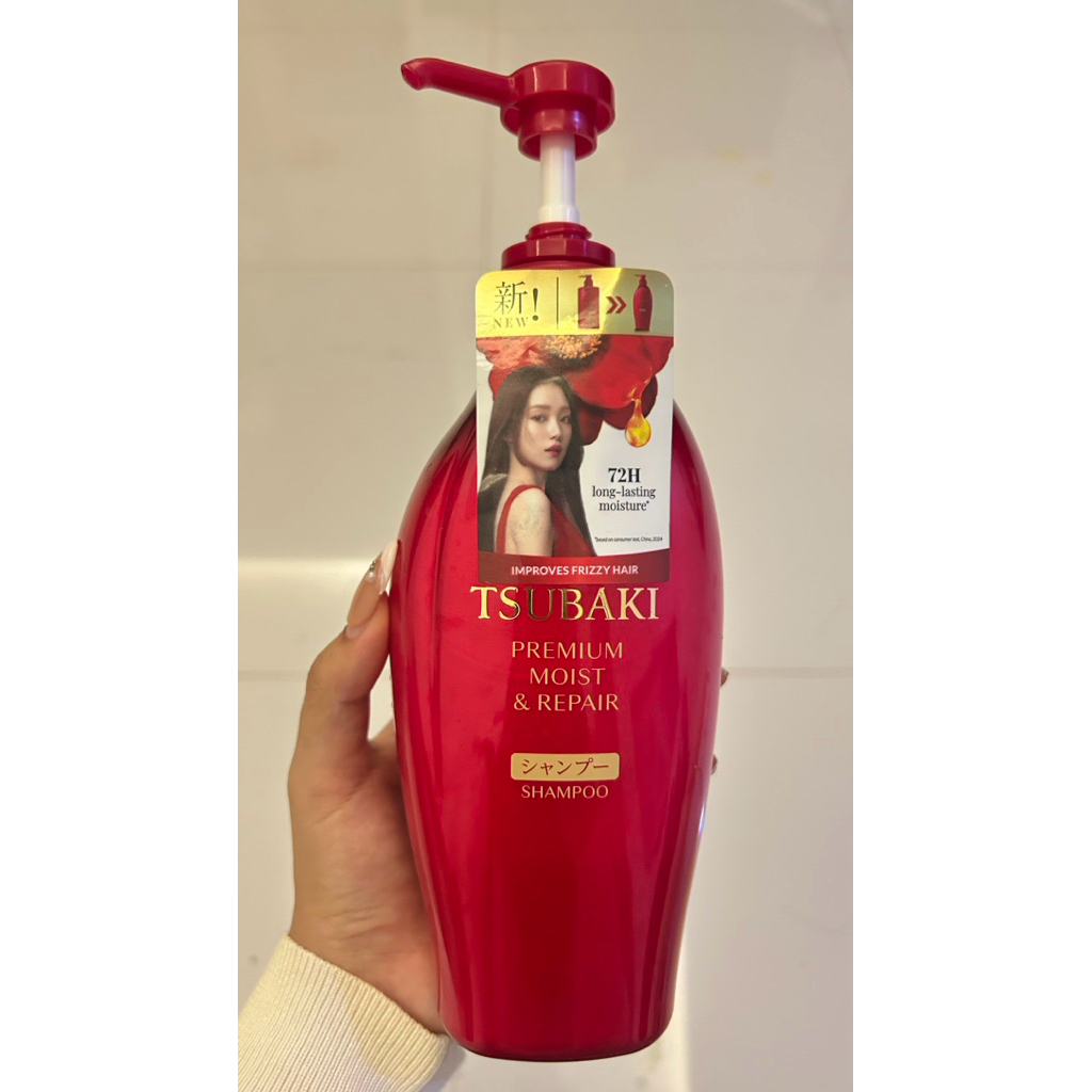 preloved shampoo tsubaki premium moist & repair