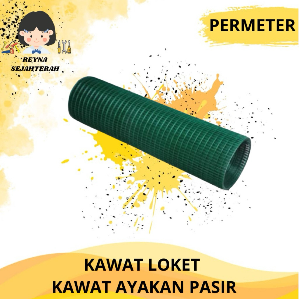 KAWAT LOKET / KAWAT AYAKAN PASIR ANTI KARAT HARGA PER 1 METER