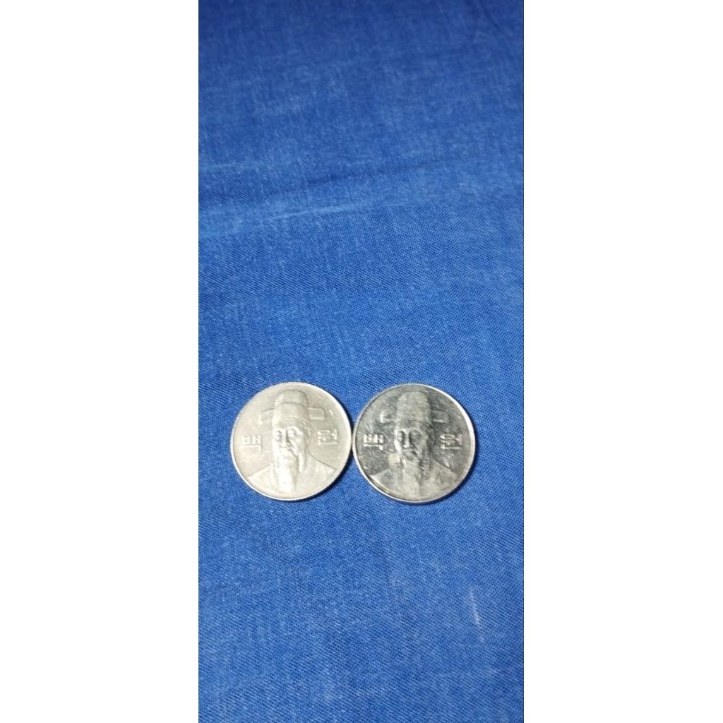 Koin 100 Won Korea Selatan