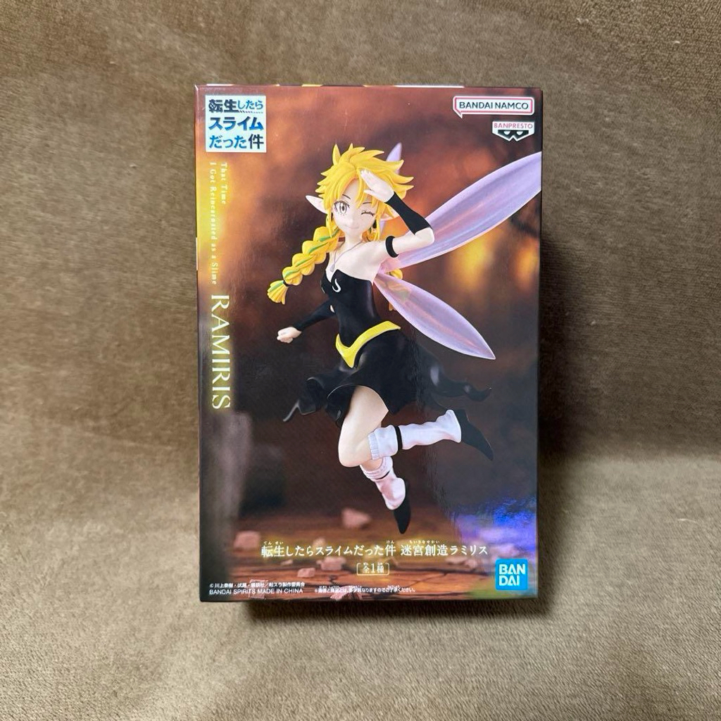 Banpresto Otherworlder That Time I Got Reincarnated as a Slime Ramiris Figure