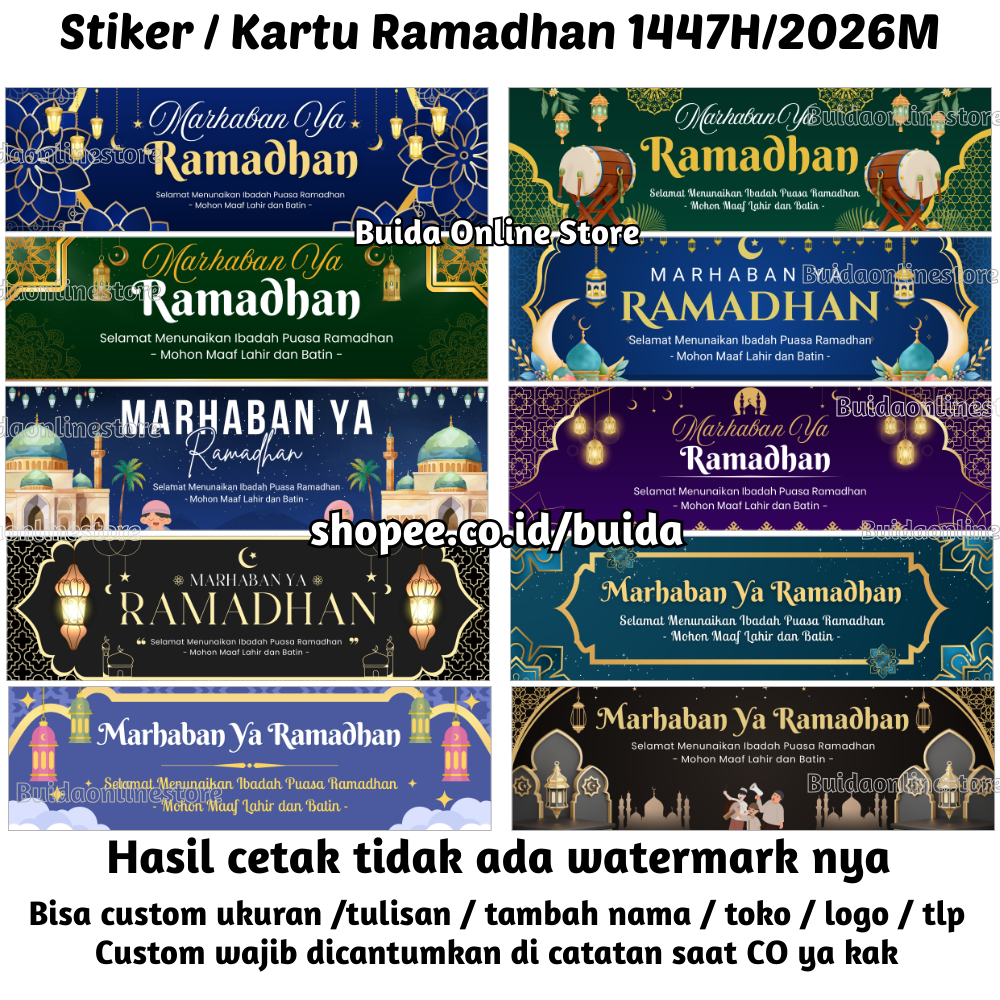 Stiker Ramadhan Kareem Sticker Label Selamat menunaikan ibadah puasa ramadan al mubarak ukuran custo