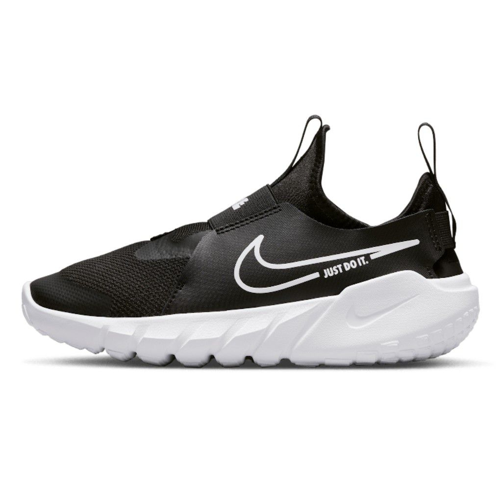 SEPATU SPORTS SNEAKERS NIKE ANAK FLEX RUNNER 2 KIDS BLACK WHITE ORIGINAL