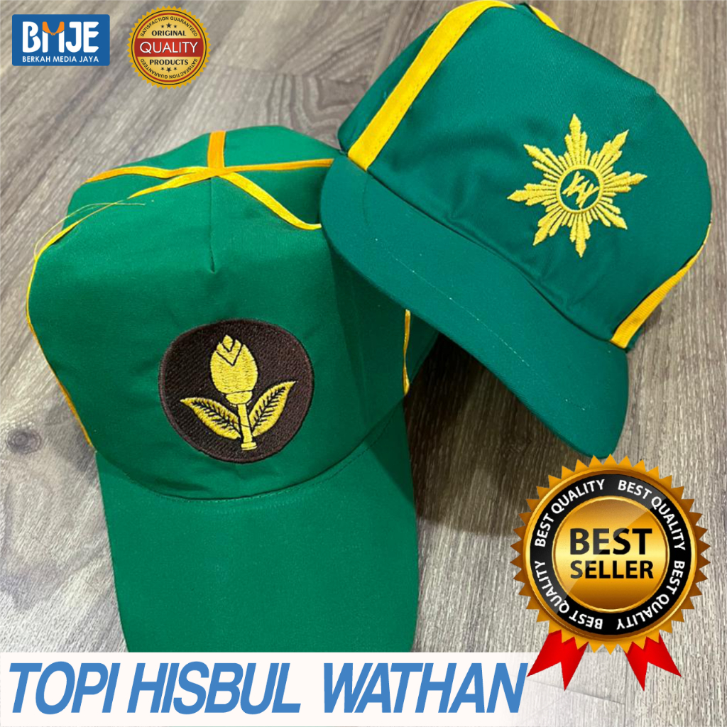 Topi Hizbul Wathan HW Bordir