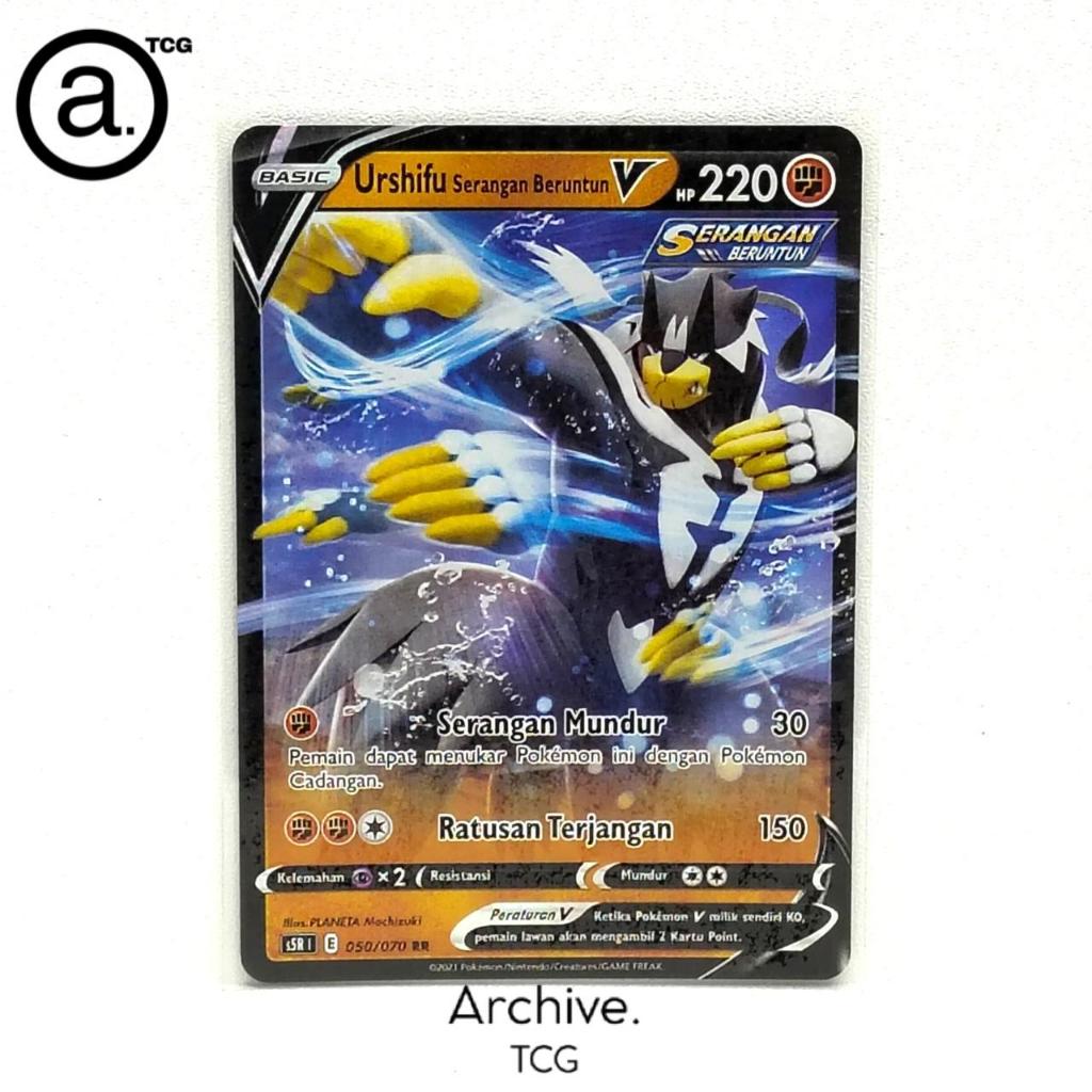 Urshifu Serangan Beruntun V (050/070) Pokemon Indonesia ~ Master Serangan Beruntun S5R