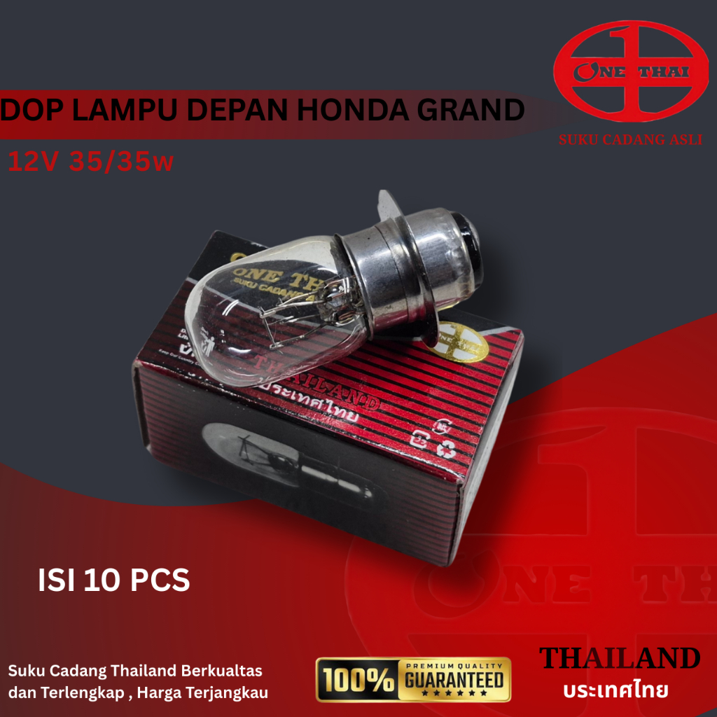 ONETHAI Dop Bohlam Lampu Depan Motor 12V 35 watt 35w H6 Grand Supra Beat Jupiter Vega Satria