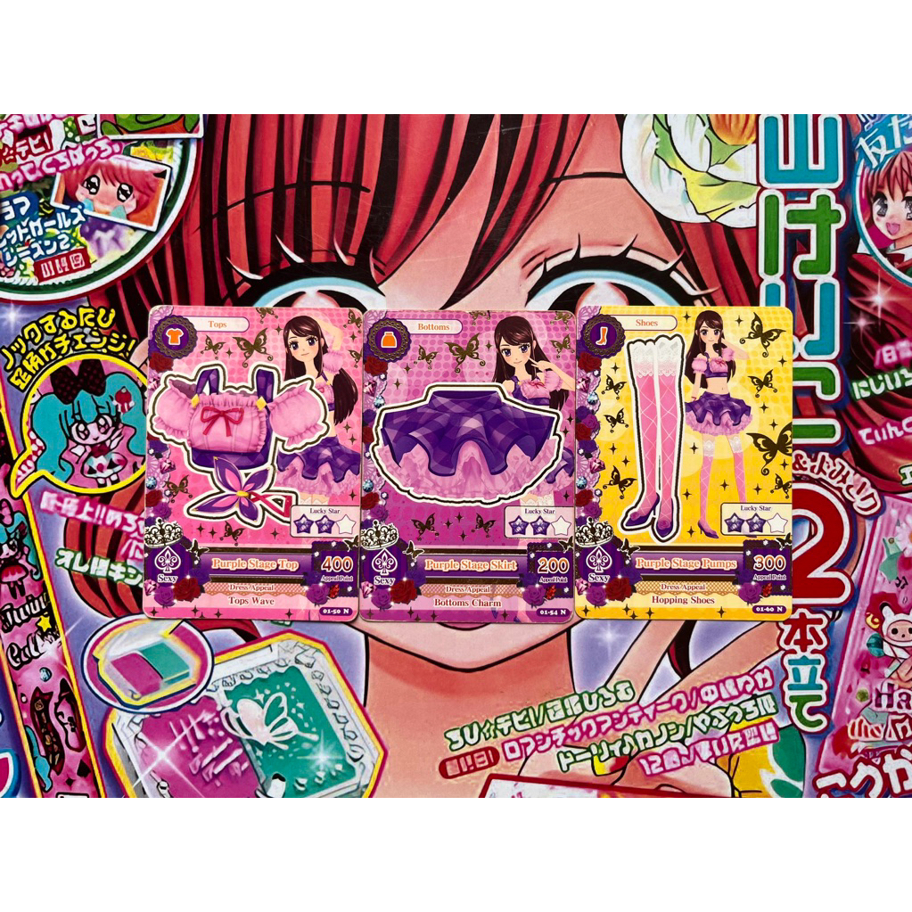 Kartu Aikatsu Ran Shibuki Purple Stage Coord Bahasa Indonesia Seri 1 Season 1 Official Card Rare Sex