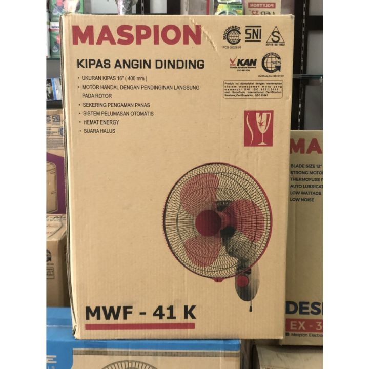 MASPION MWF 41K Kipas Angin Dinding Wall Fan Maspion 16 Inch 16” MWF-41K / MWF41K MASPION