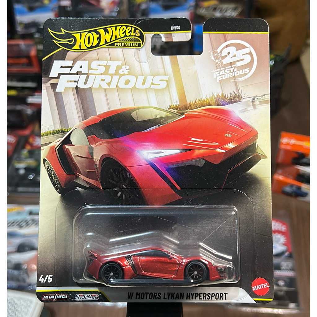Hot Wheels premium lykan hypersport