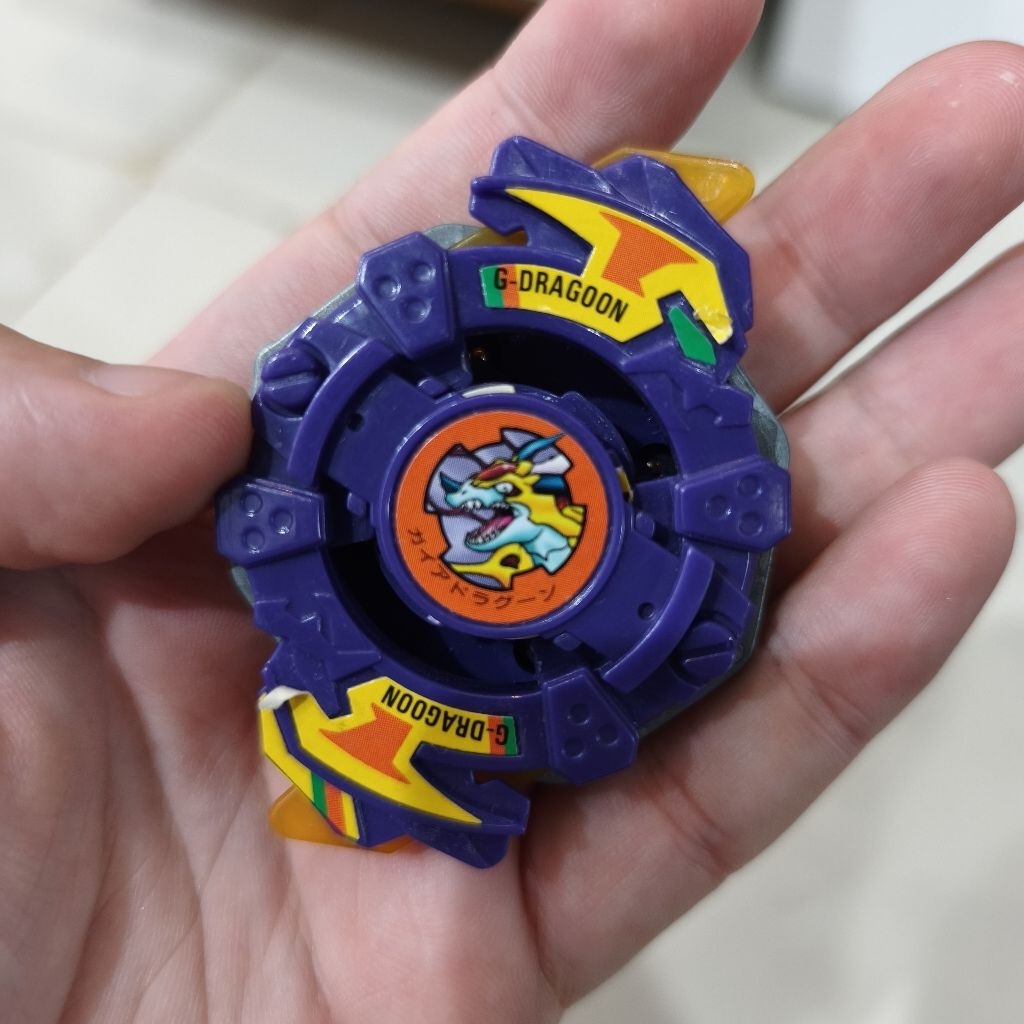 TAKARA TOMY ORIGINAL | Beyblade X Bakuten Vintage First Gen Gaia Dragoon Strata | Not tamiya crushge