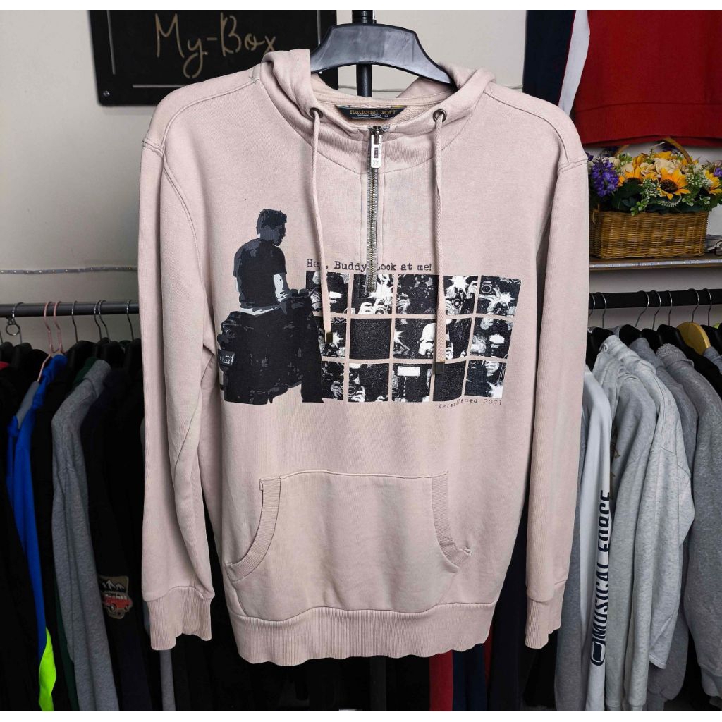 Sweater Hoodie Rational JOFF