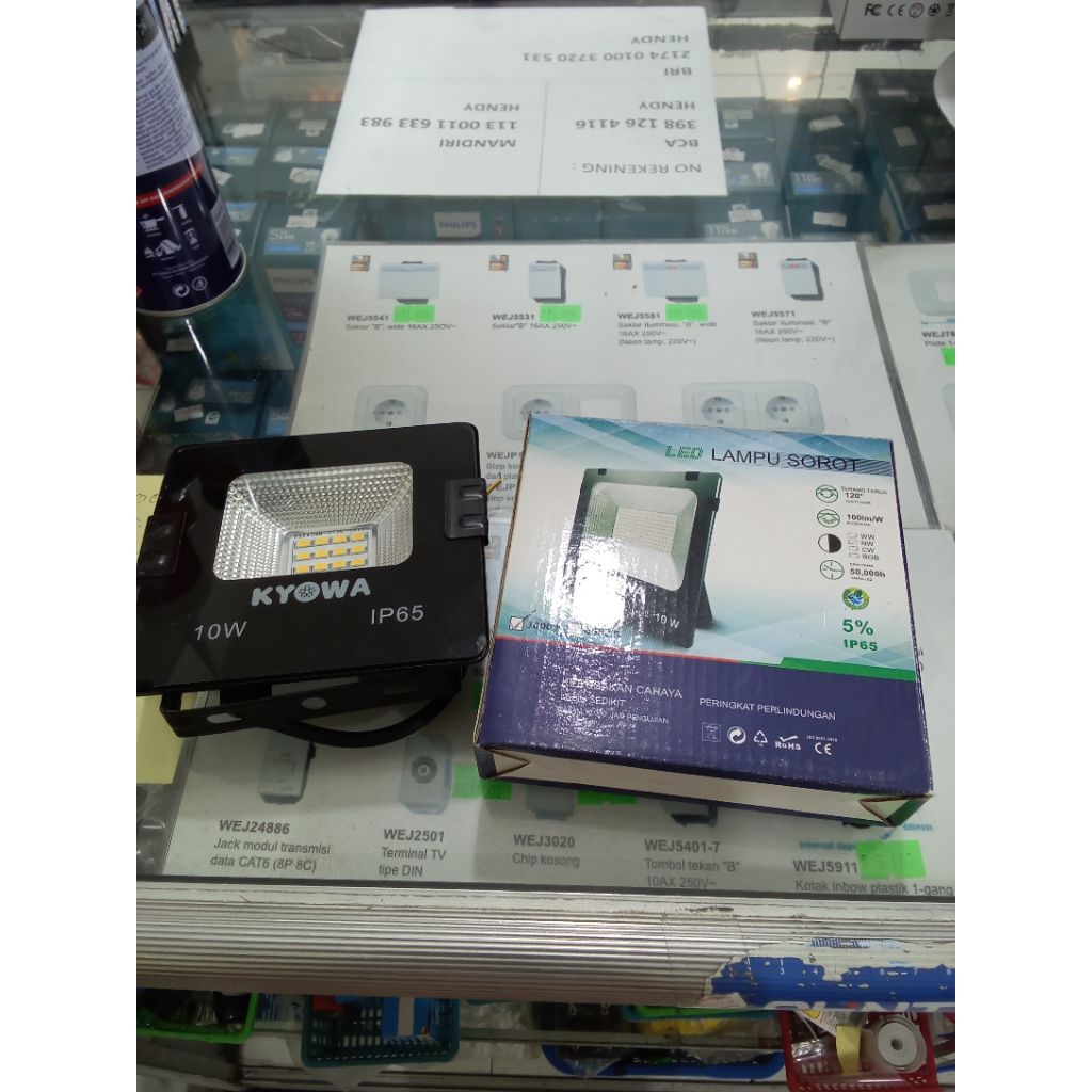 Lampu Sorot 10W PUTIH Emico/Lampu Tembak LED 10 Watt IP65 EMICO