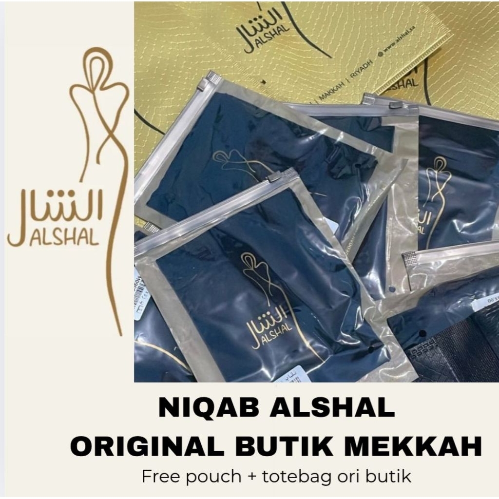 ALSHAL NIQAB SAUDI BEST SELLER NIQAB