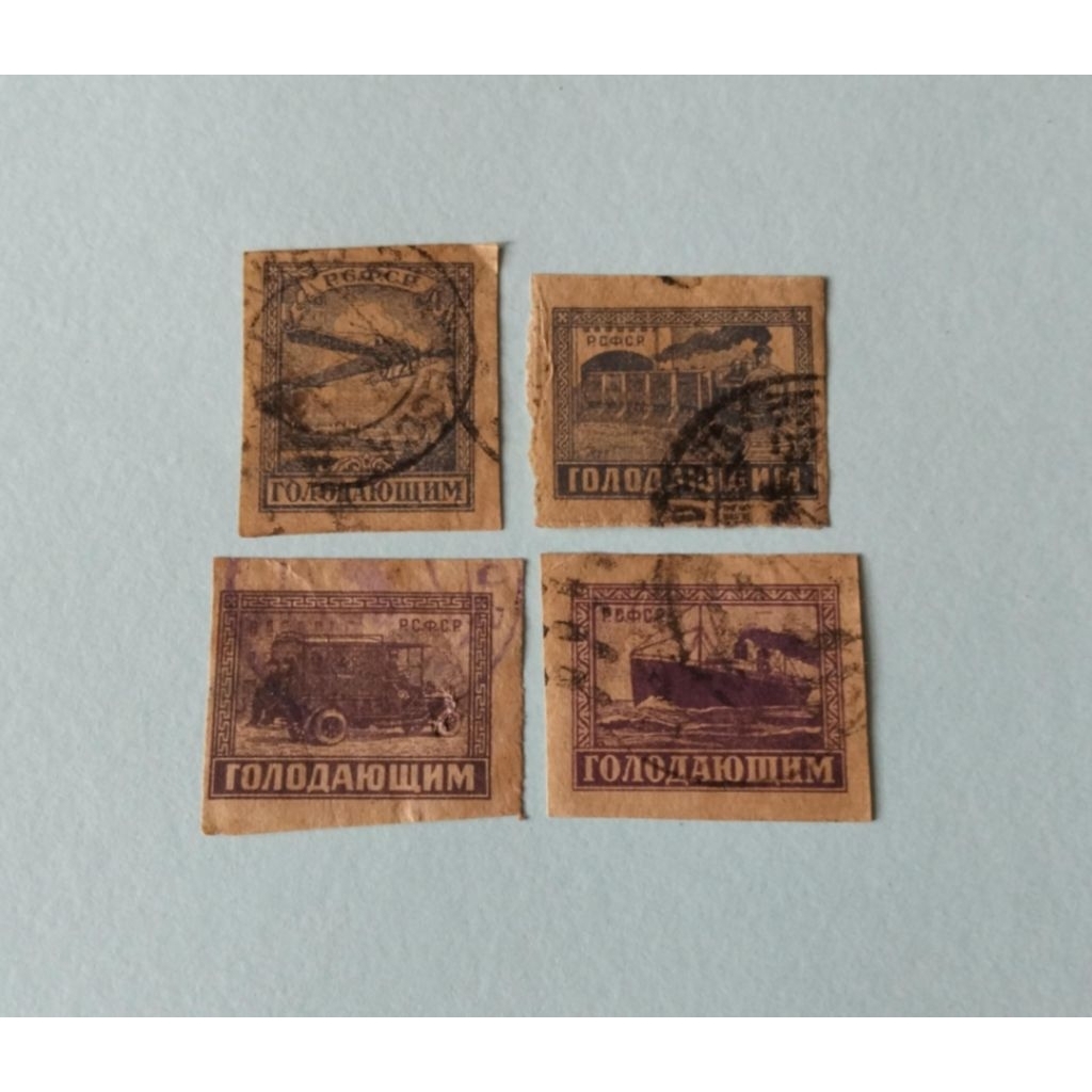 perangko kuno koleksi Rusia 1922