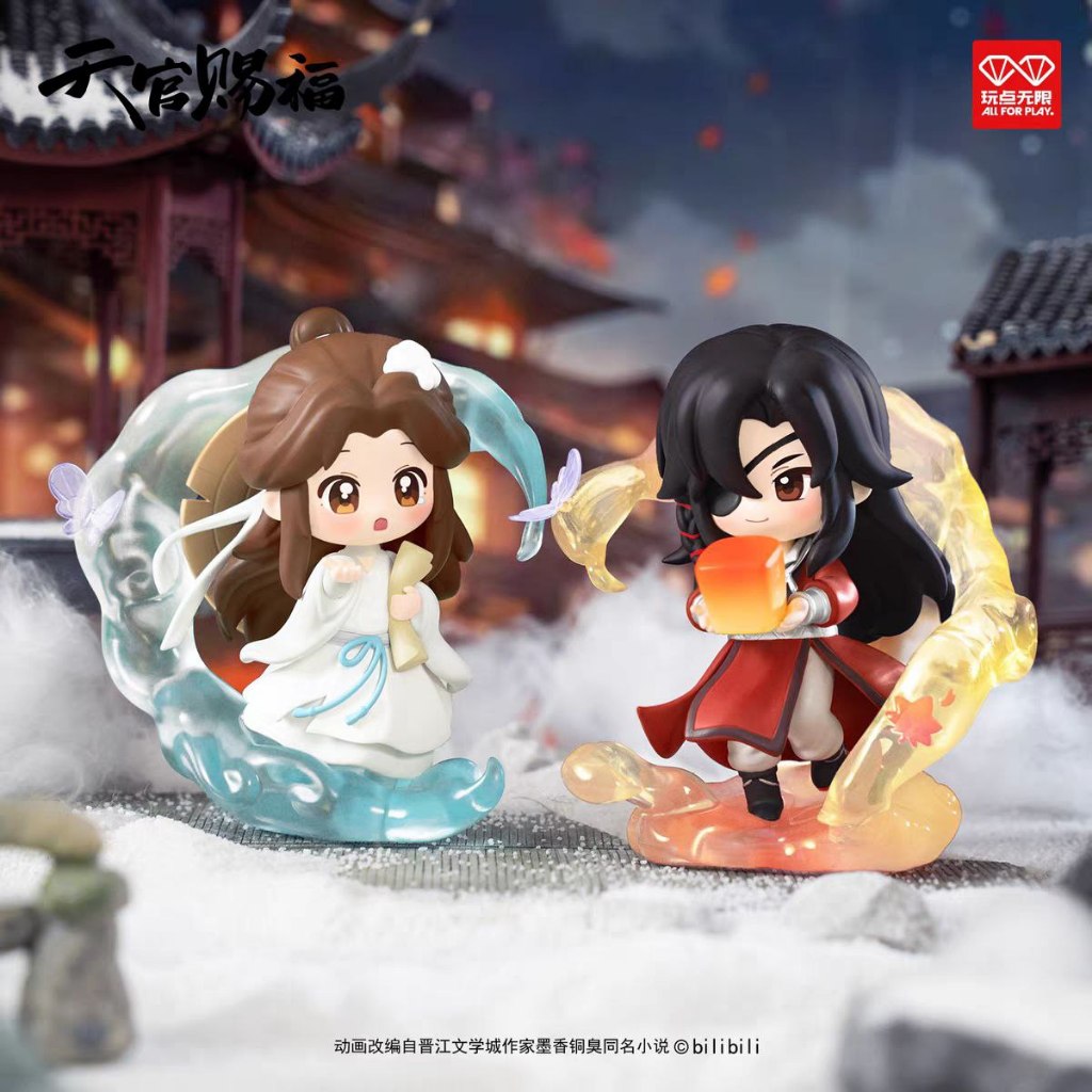(ORIGINAL) Heaven Official's blessing blindbox bilibili TGCF merchandise jastip
