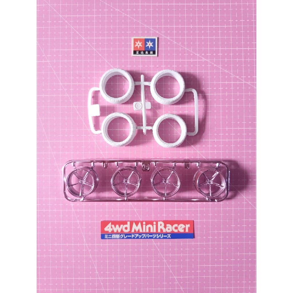 Velg dan Ban AERO MANTARAY WHITE SPECIAL Ukuran LARGE Part Copotan Kit DAXING