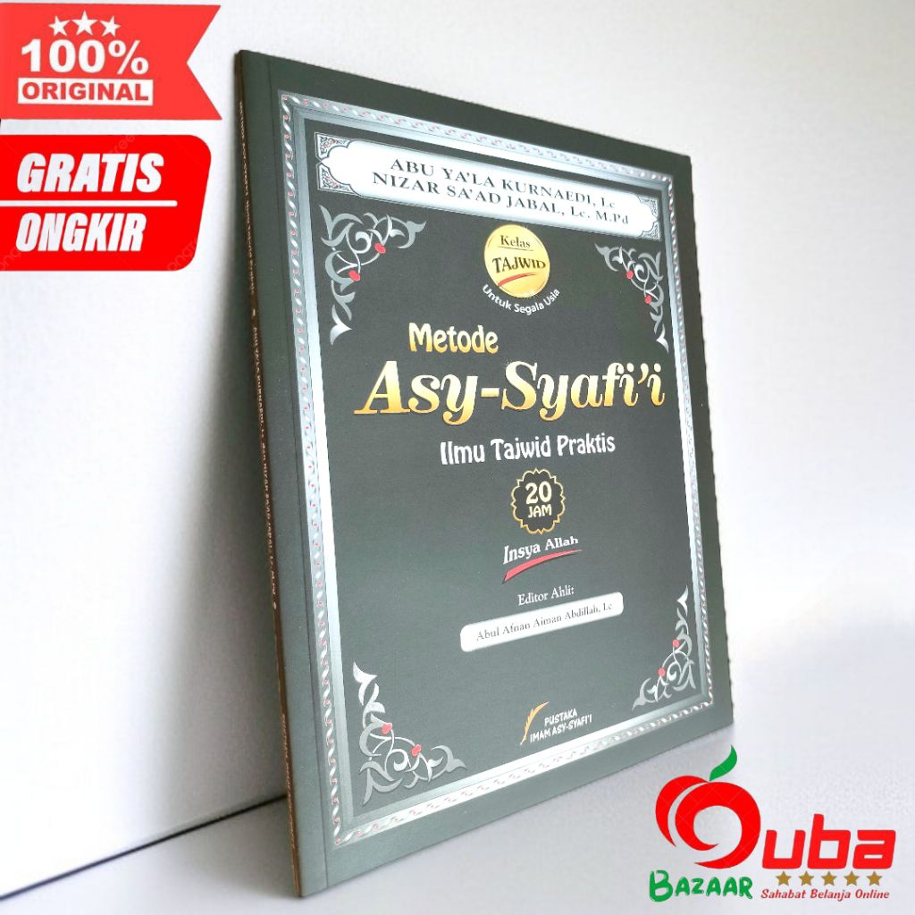 Buku Ilmu Tajwid Praktis Metode Asy-Syafi'i Buku Tajwid Asy Syafi'i