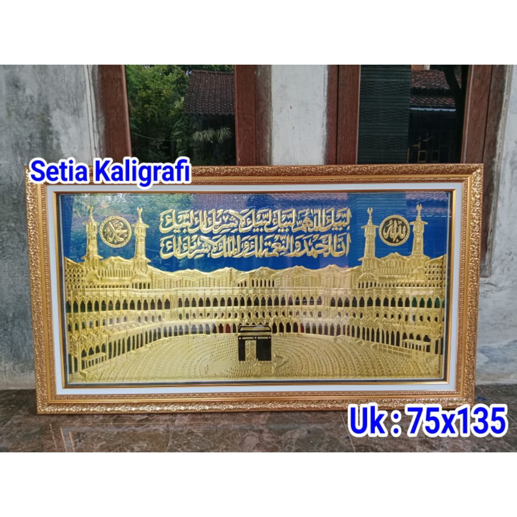 Kaligrafi Mekah Jumbo