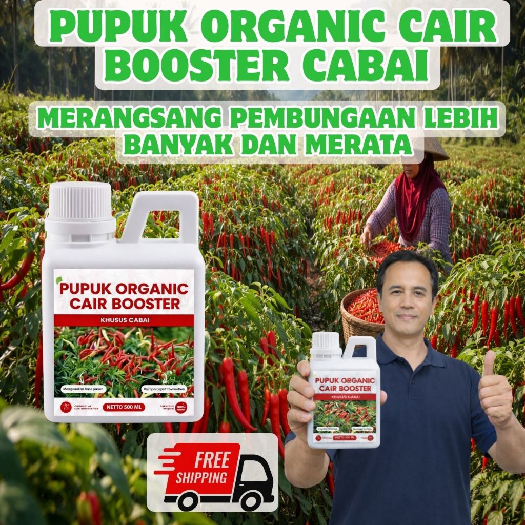 [BUAH LEBAT CEPAT] Pupuk Organik - Pupuk Buah Agar Cepat Berbuah, Pupuk Buah Lebat, Pupuk Cabe, Pupu