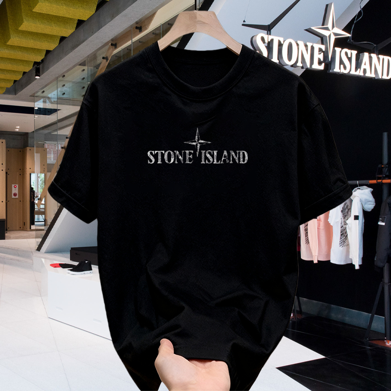 100% Original - T-Shirt Stone Island Oversize Style | Cotton Premium
