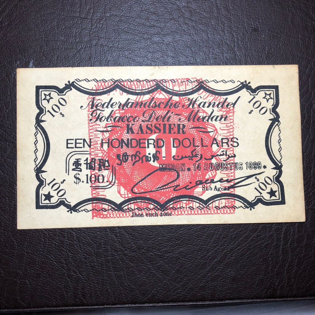 Uang Orida Medan 100 Dlr 1899