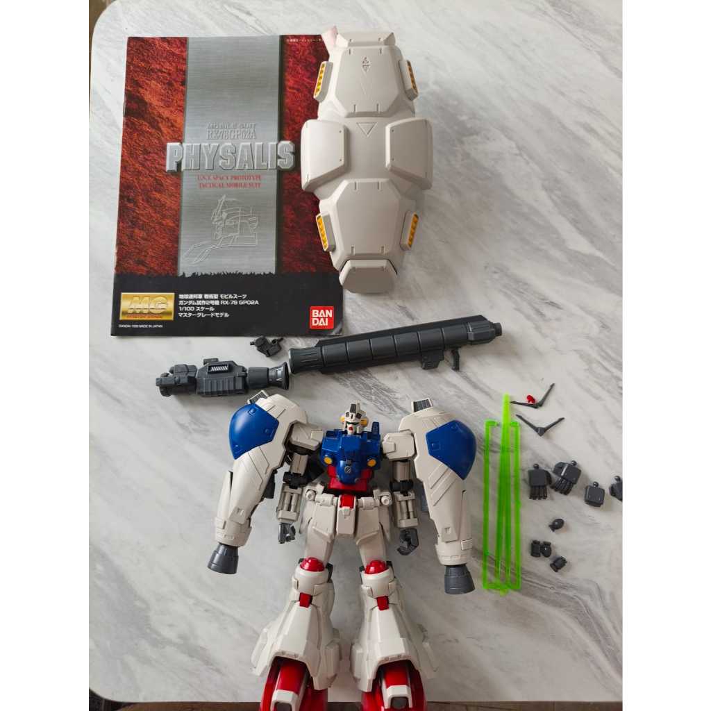 Bandai MG 1/100 Physalis Gundam