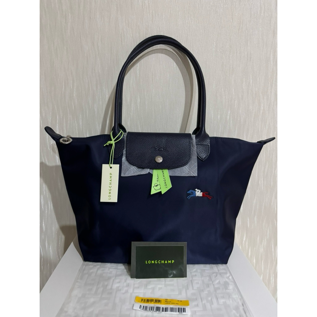 LIMITED EDITION LC Le Pliage Tres Paris Marine (Navy) MLH