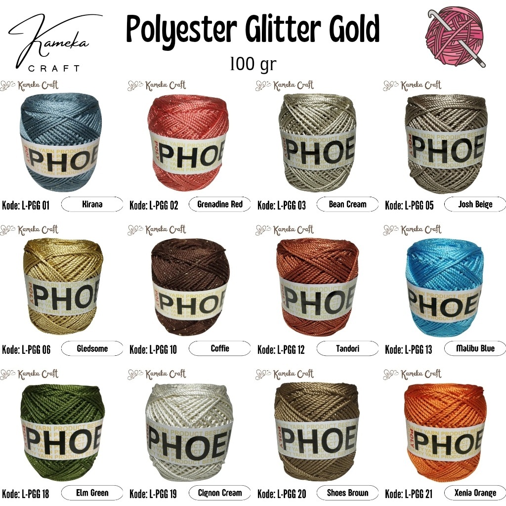 Benang Rajut Phoenix Polyester Glitter Gold/ Benang Rajut - PGG