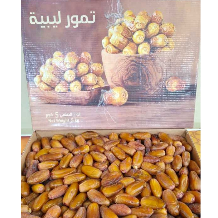 Kurma Tunisia Madu Deglet Nour 5Kg Tunisia Tanpa Tangkai