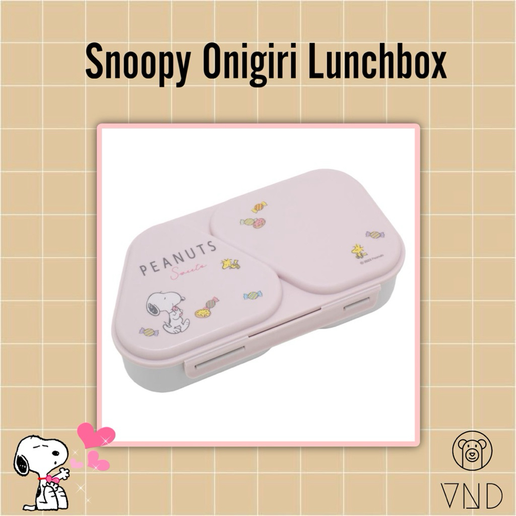 Snoopy Onigiri Lunch Box/ Kotak bekal anak/ Bento box