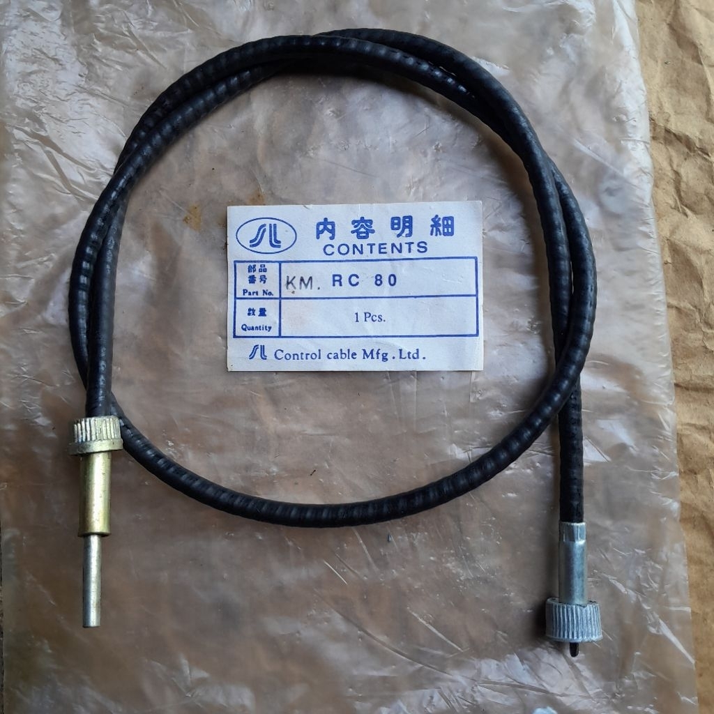 Kabel spidometer suzuki rc80 rc100