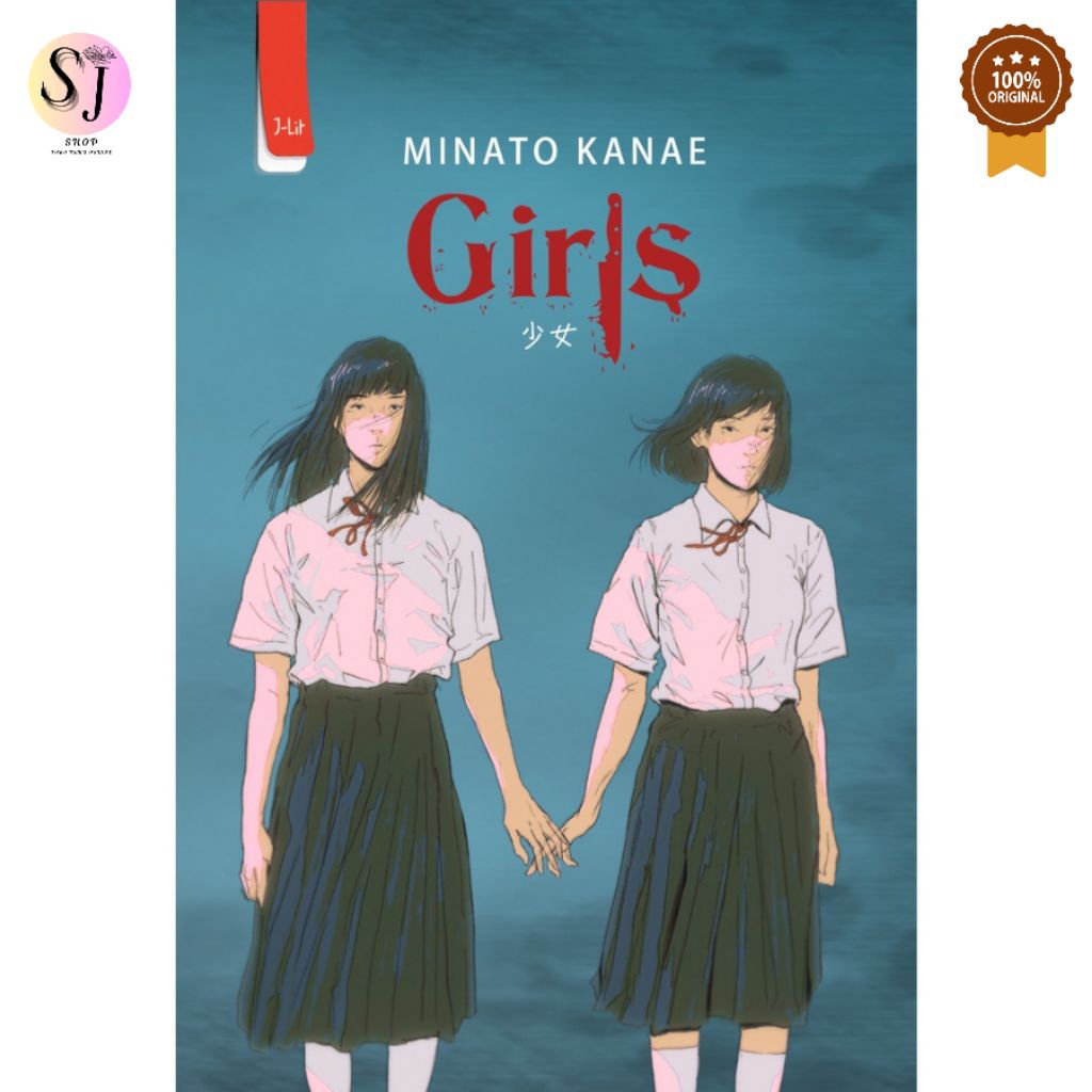 Girls - Minato Kanae