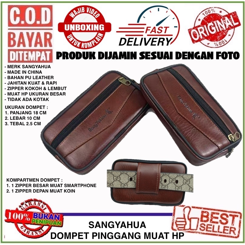 Bowen Dompet HP Pinggang PU Leather Muat Uang Kartu Rokok Kunci Sangyahua