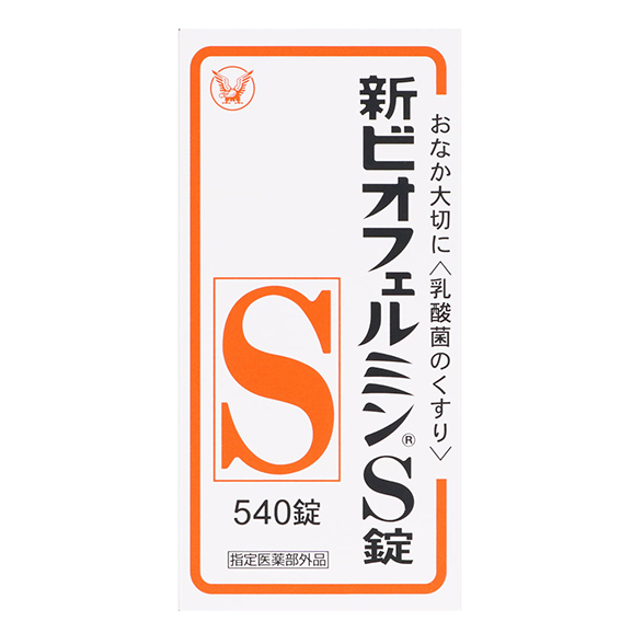 100%ORI Shin Biofermin S 130, S 540, S 550 Tablets (Suplemen pencernaan) Original Japan