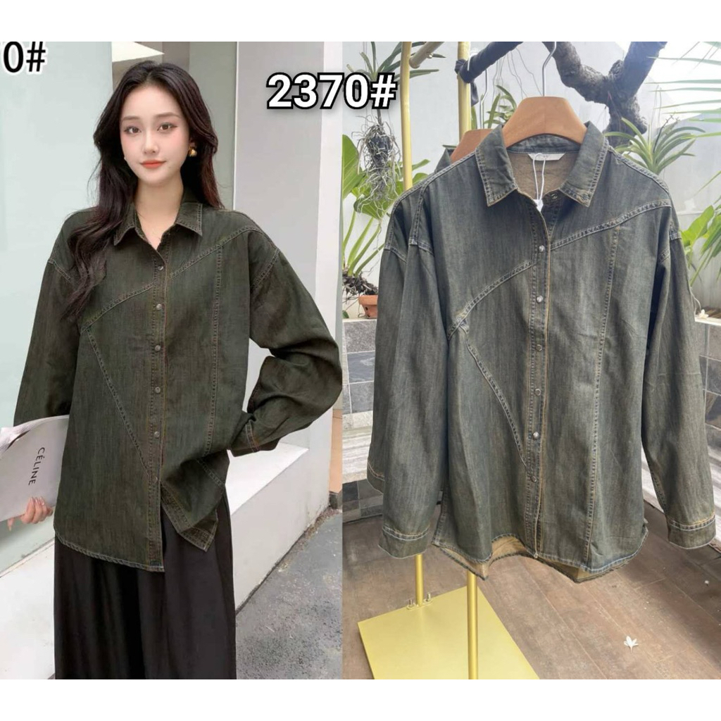 Atasan kemeja jeans 2370 import premium