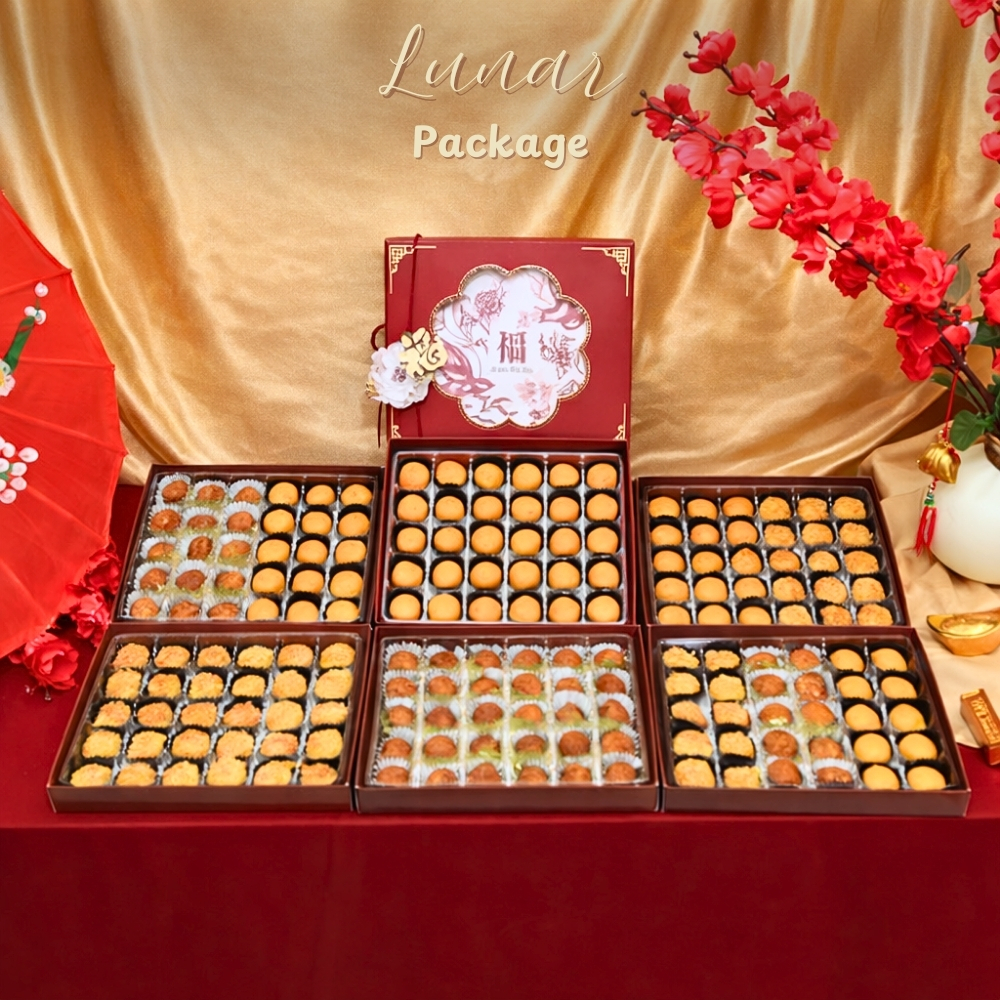 Nastar Sekat/ Nastar Gift Premium Imlek Edition "Lunar Package"