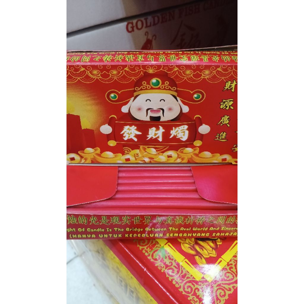lilin kotak cap naga