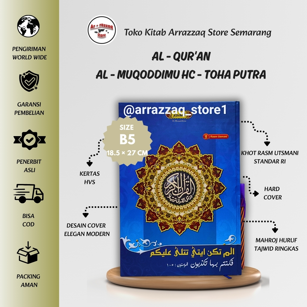Al Quran Al Muqoddimu Ukuran BESAR A4 - Quran Muqoddim - AlQuran Muqaddimu - Toha Putra