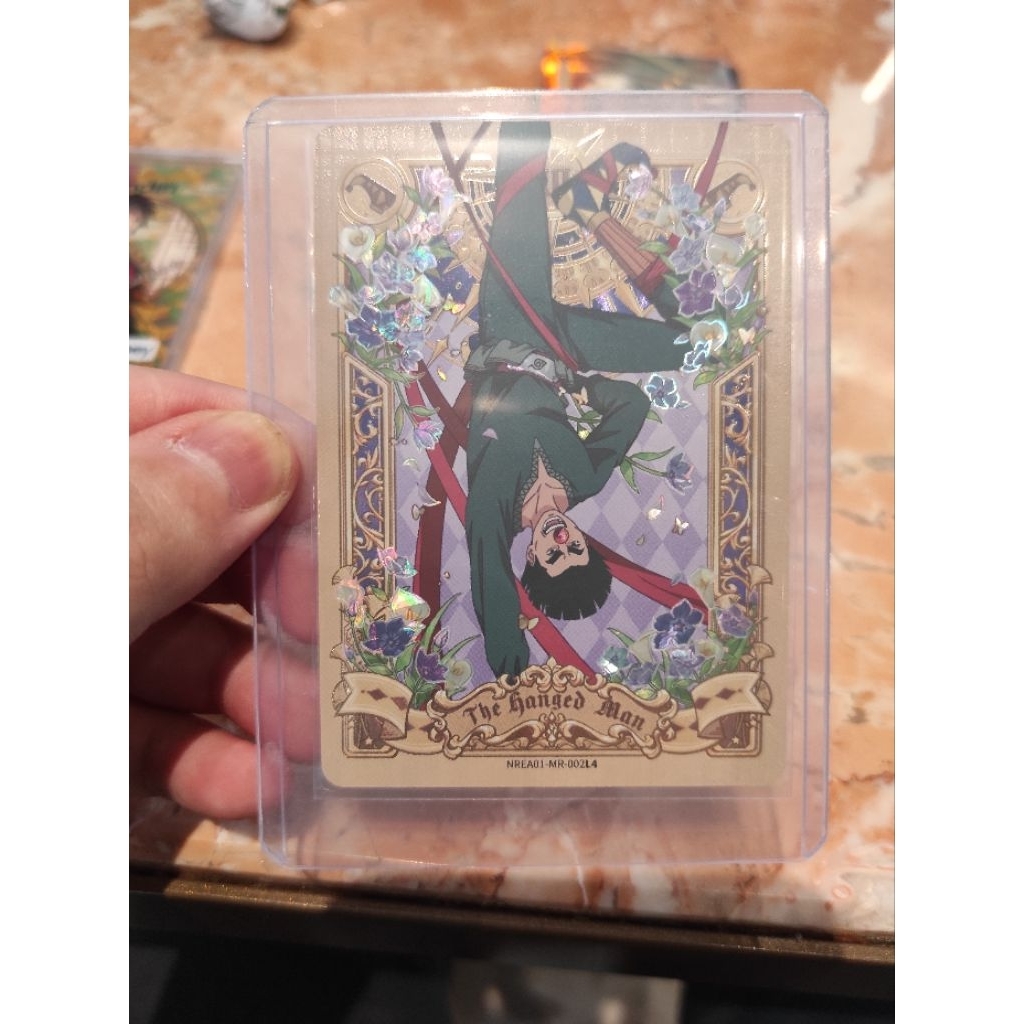 Naruto Kayou T2W8 MR Might Guy NREA01-MR-002L4