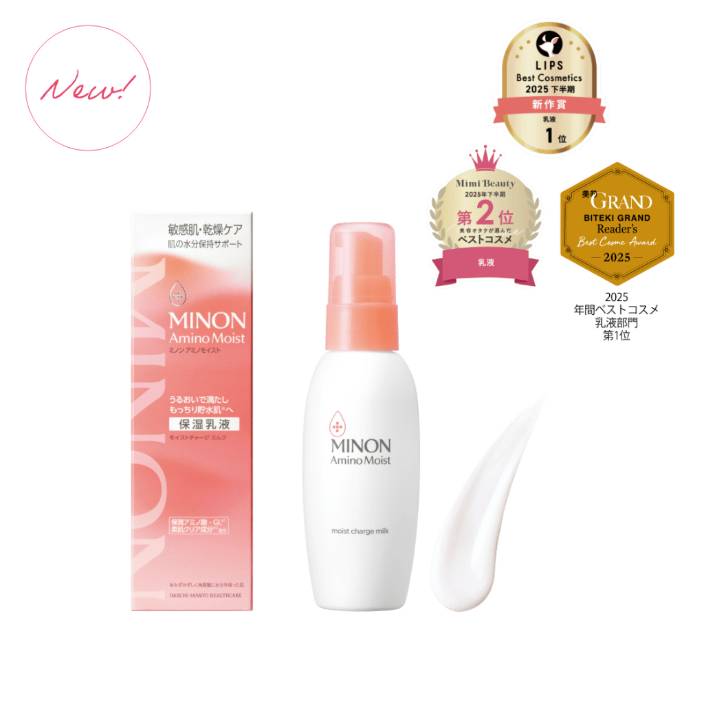 MINON Amino Moist Charge Milk 100g  Pelembap Wajah Jepang Kulit Sensitif & Kering