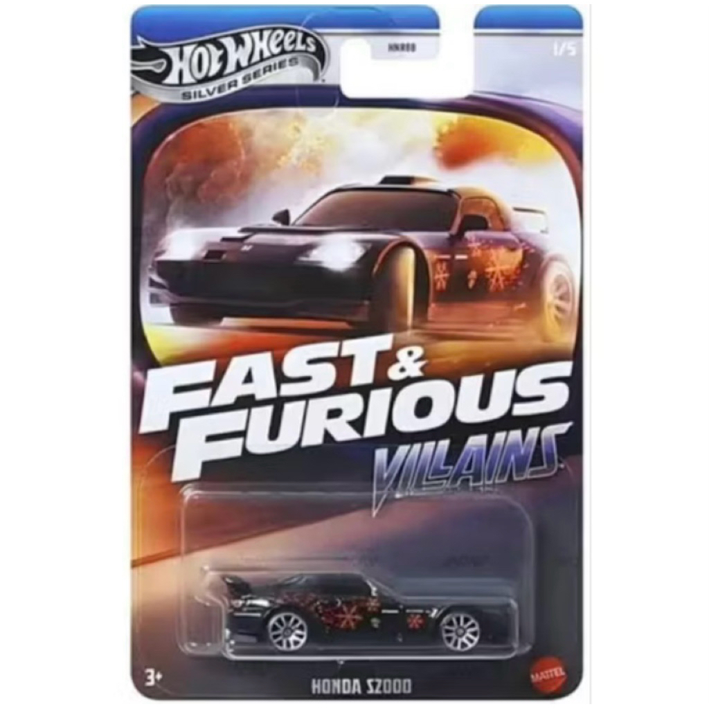 Hotwheels S2000 Villains