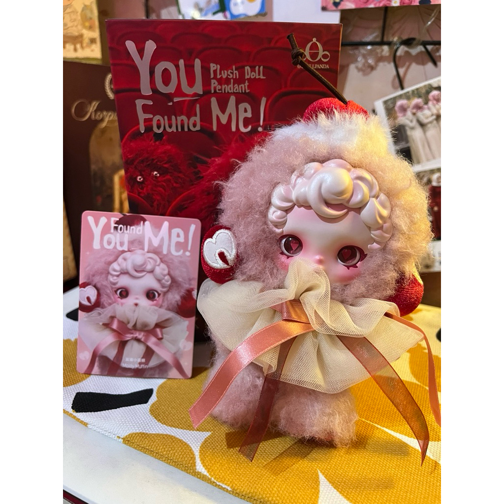 Skullpanda plush pendant You Found Me series - Moldy Muffin